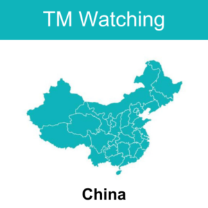 8A. China TM Watching / Monitoring