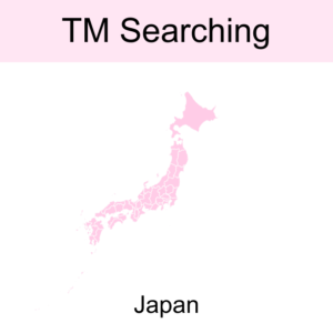 8B. Japan TM Searching